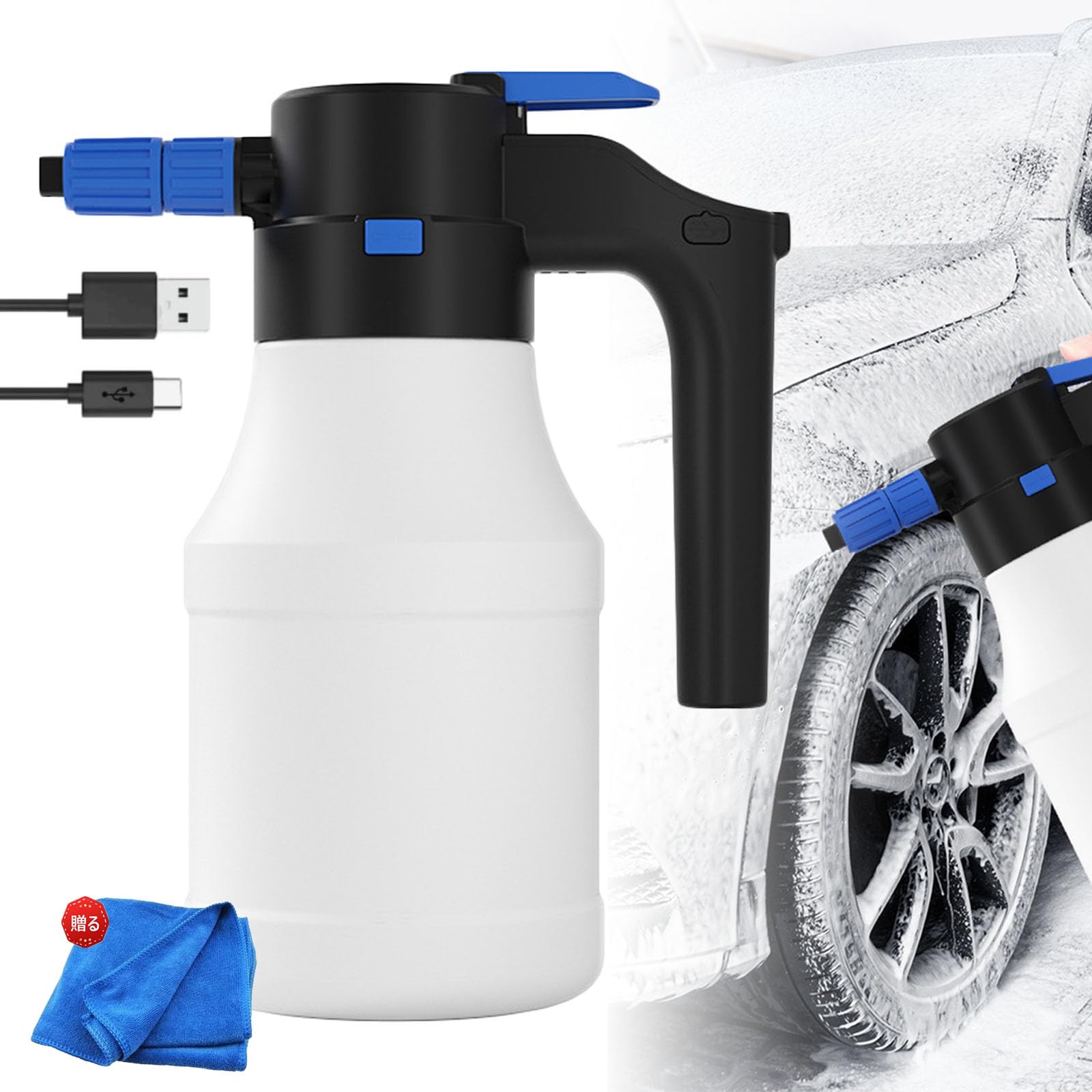 Amazon.co.jp: 噴霧器 洗車 フォームガン 自動泡噴霧器 ポンプスプレー