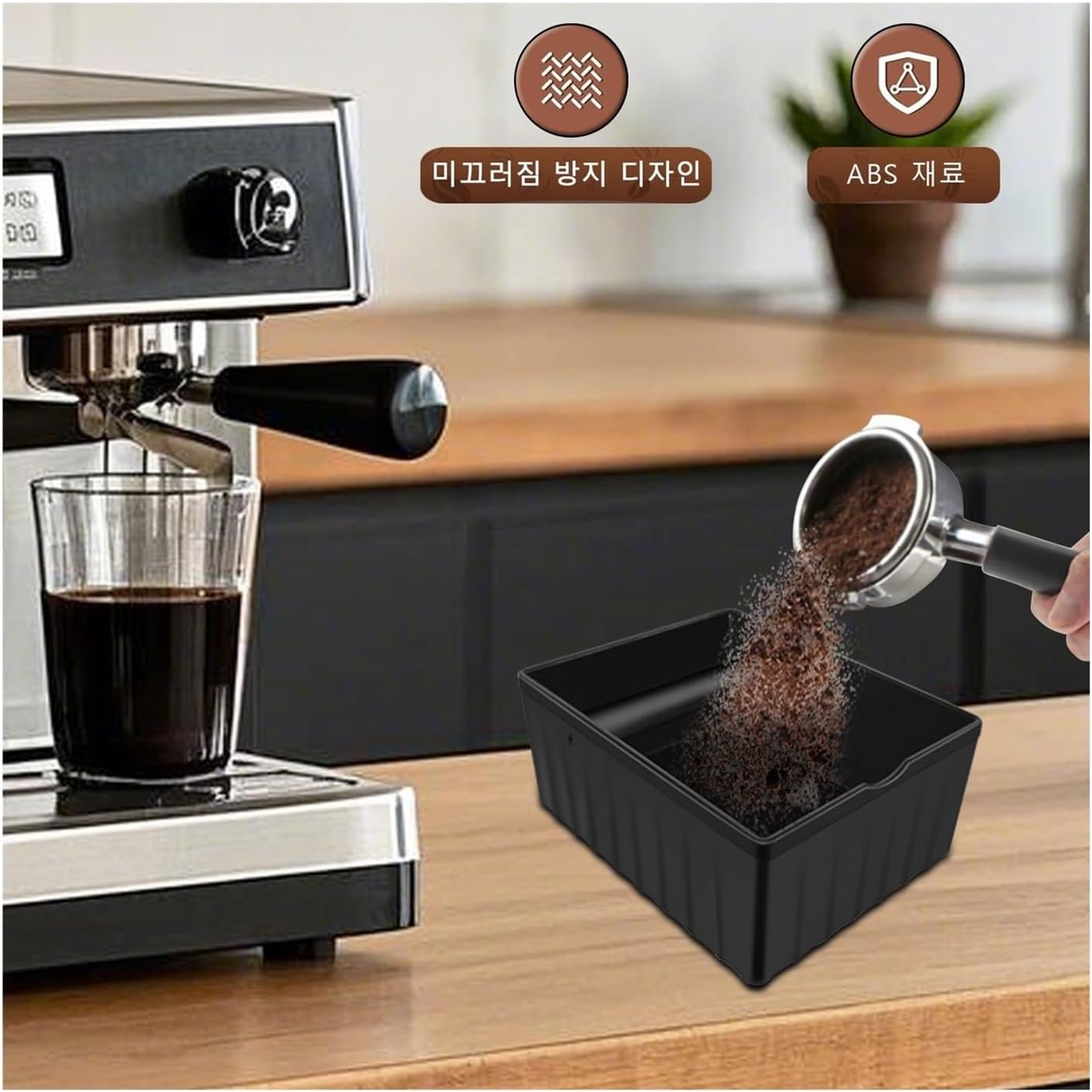 Espresso Tapping Box, Coffee Grounds Tapping Box, With Tapping Rod And Non-slip Rubber Base, Barista Espresso Tapping Box(Black)