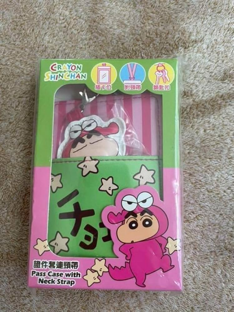 C C クレヨン しんちゃん チョコビ ワニ山さん　スカジャン Amazon.co.jp: しんちゃん チョコビ 金歯 2個セット 金 ワニ山