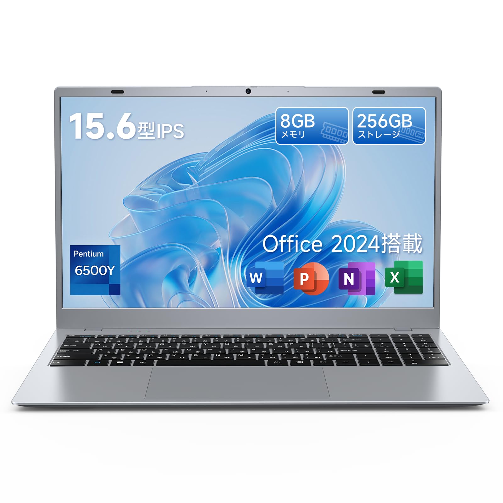 美品レノボノートパソコンFHD SSD256GBメモリ8GB オフィス2024年 Amazon.co.jp: ノートパソコン 15.6 インチ Office 2024搭載 16GB