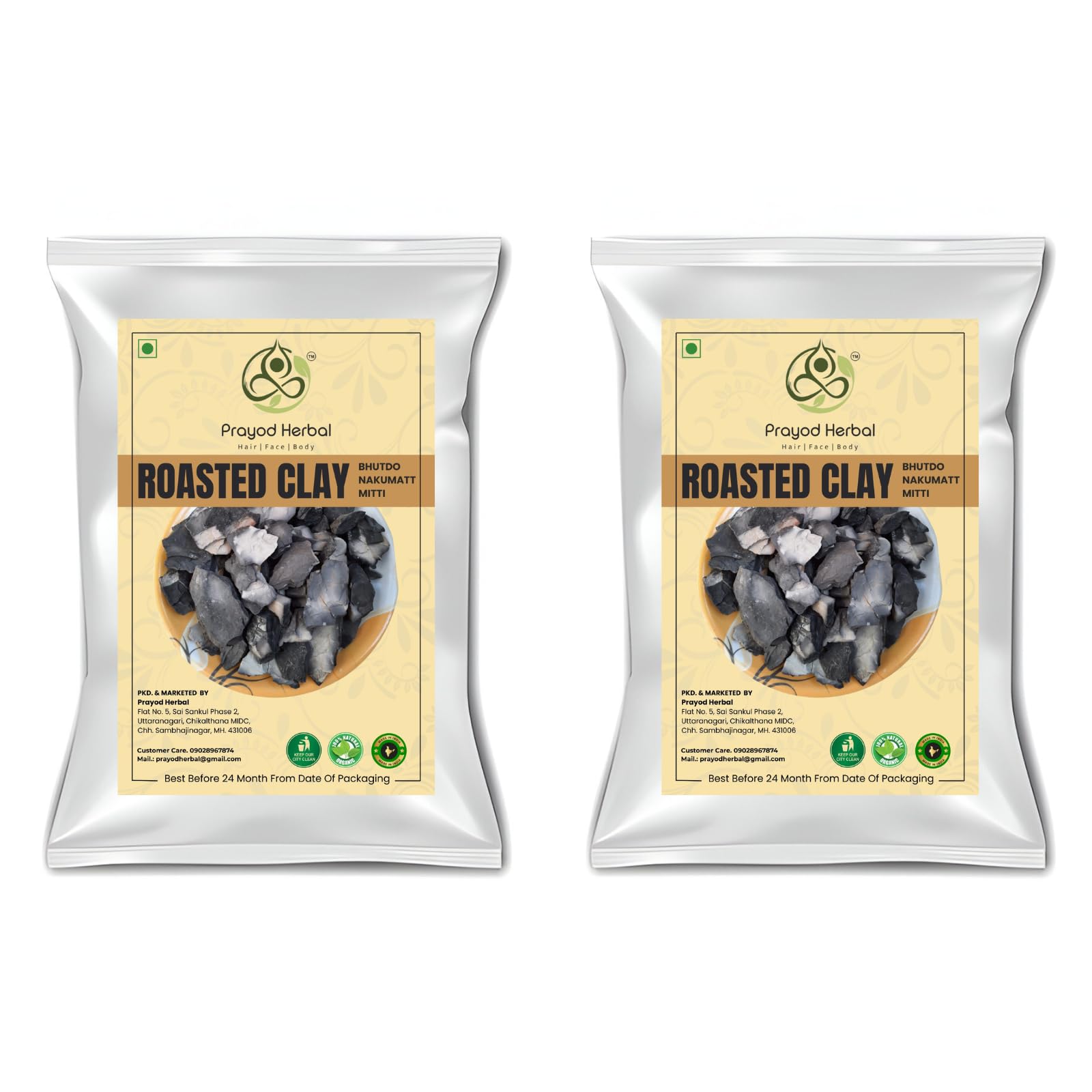 Prayod Herabal Bhutdo Roasted Clay, Organic Edible Clay, No Chemicals or Additives, 900g