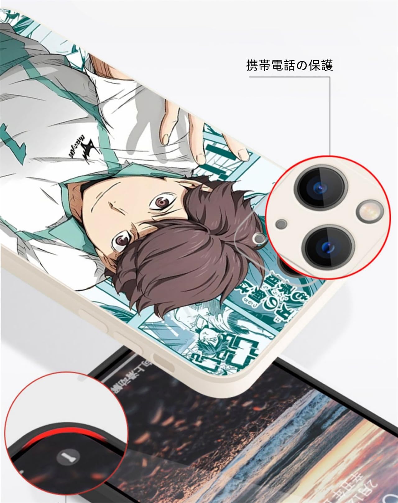 Amazon.co.jp: HUNIY ハイキュー!! 携帯ケース 及川徹 スマホカバー