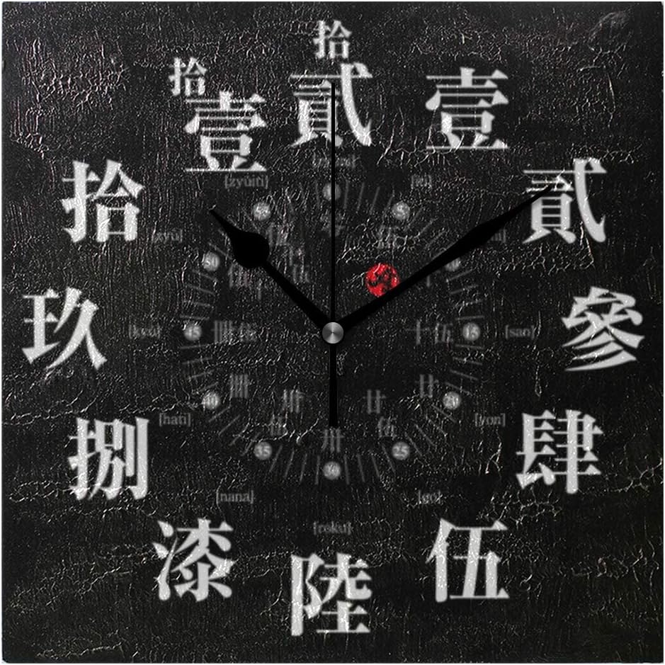 最大15 Offクーポン Misawa ミサワ 漢数字掛け時計 Tekito Co Jp