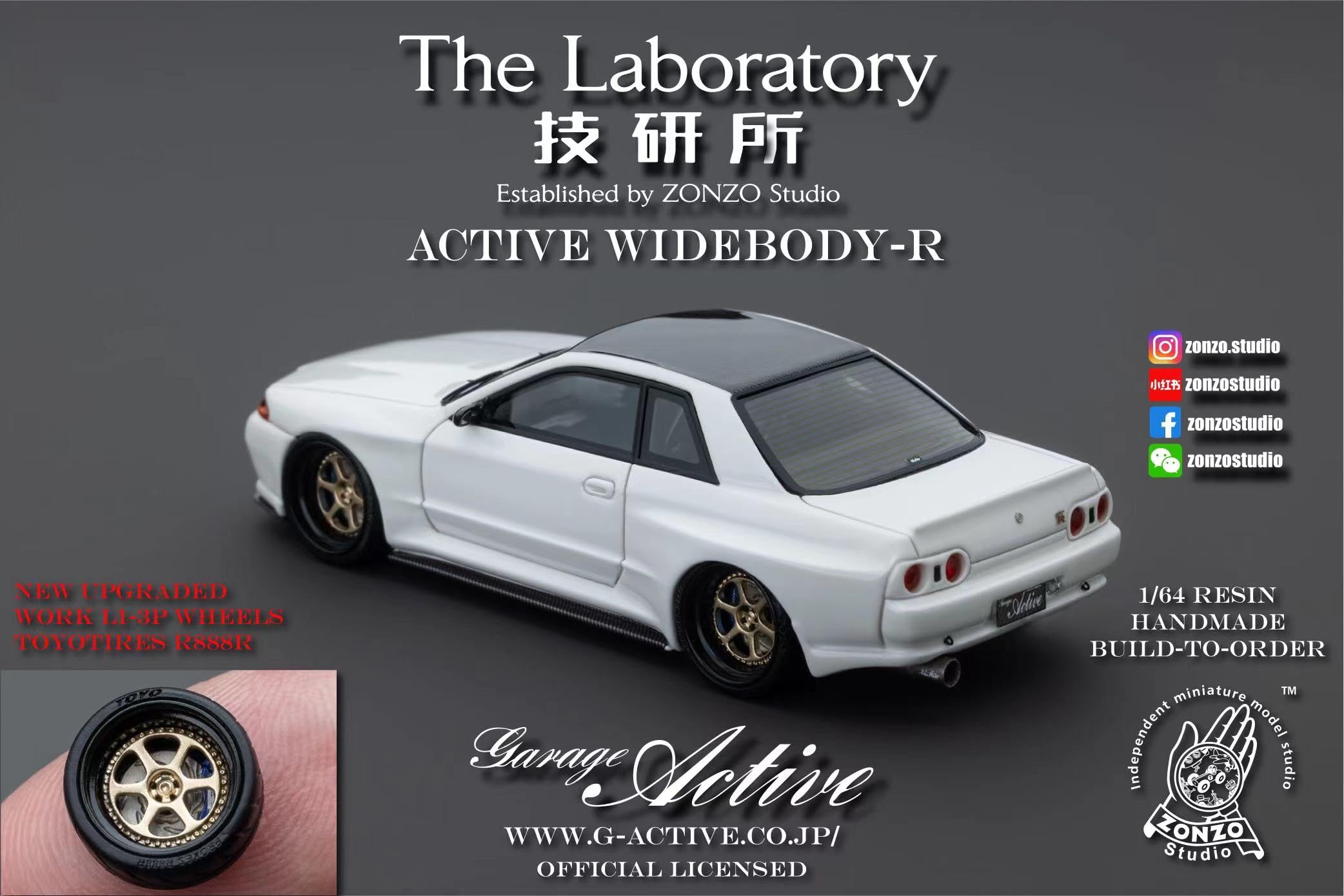 ミニカー The Laboratory 1/64 R32 ACTIVE GARAGE Amazon | 1/64 The Laboratory 日産 skyline GT-R R32 Garage Active