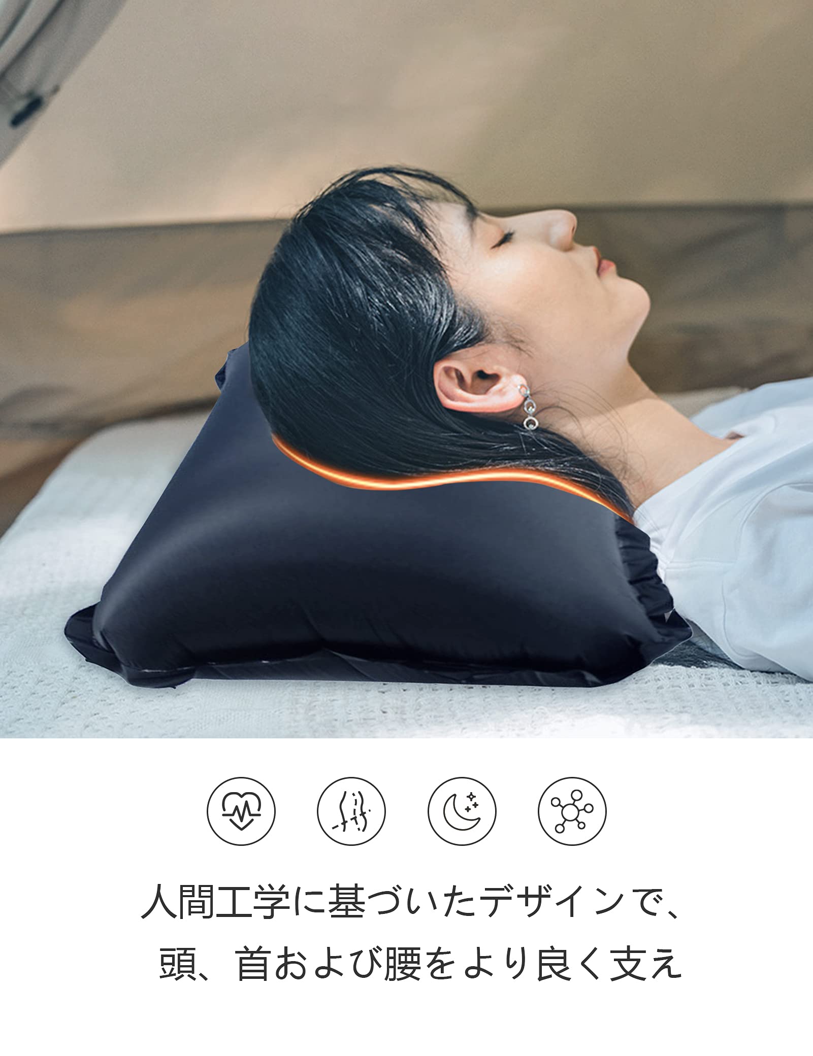 AiR 枕 ブラック Amazon.co.jp: Darslyn 防水枕 ブラック 多用途 足枕 腰枕 空気枕 体位