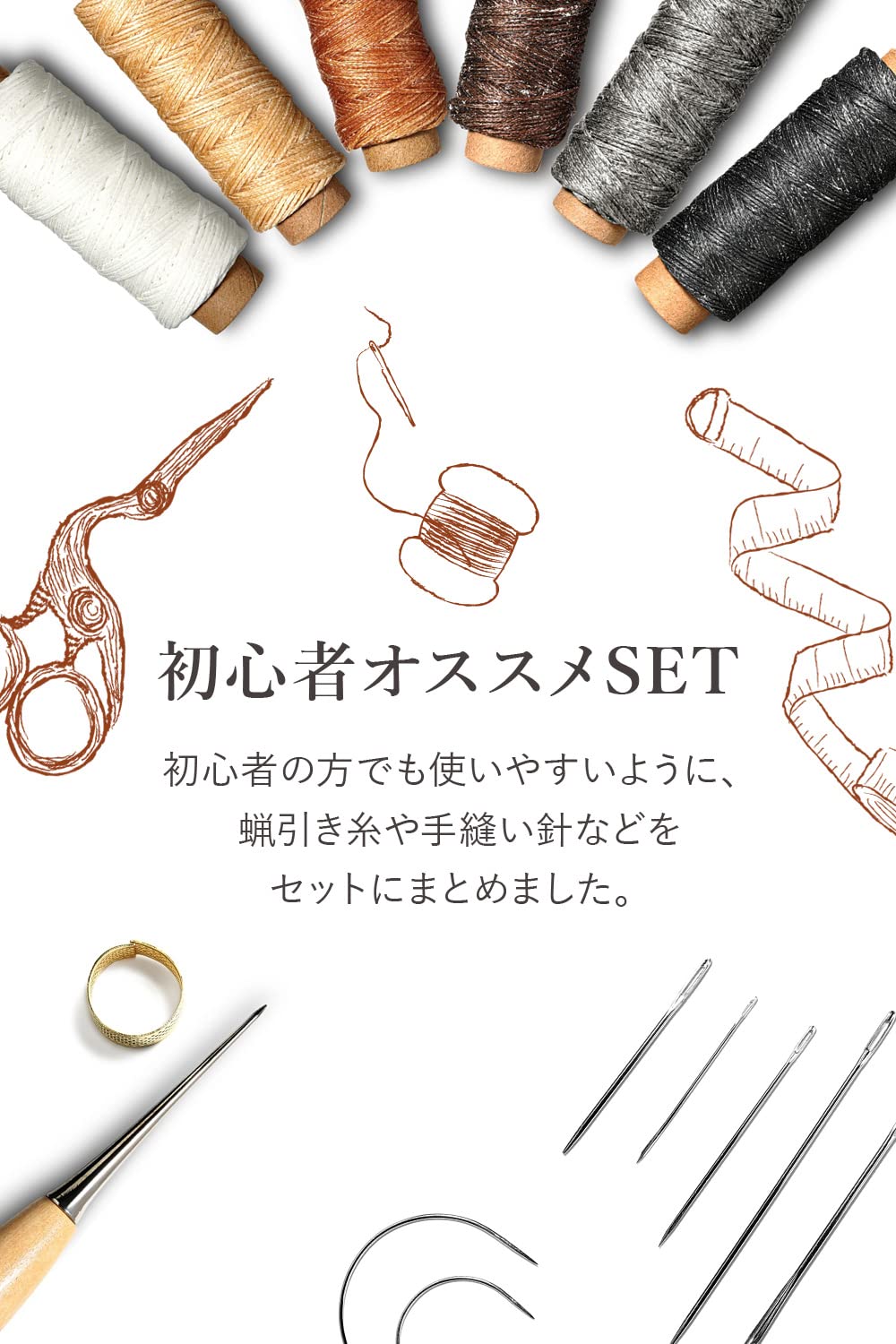 Amazon.co.jp: (インタートイボ)INTERTOYBO 蝋引き糸 レザークラフト