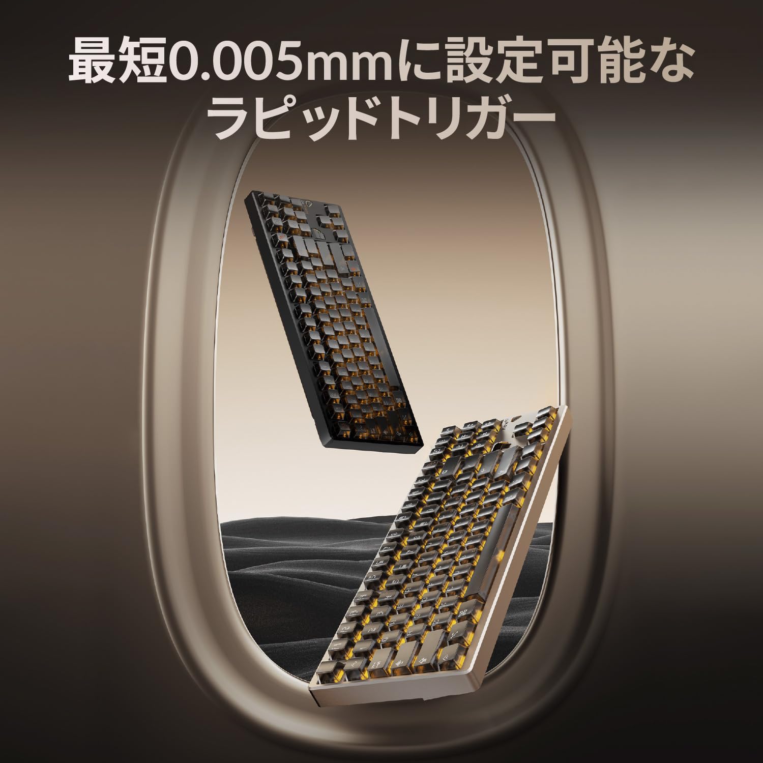Amazon.co.jp: ATK ゲーミングキーボード Hex80 Wired Magnetic HE