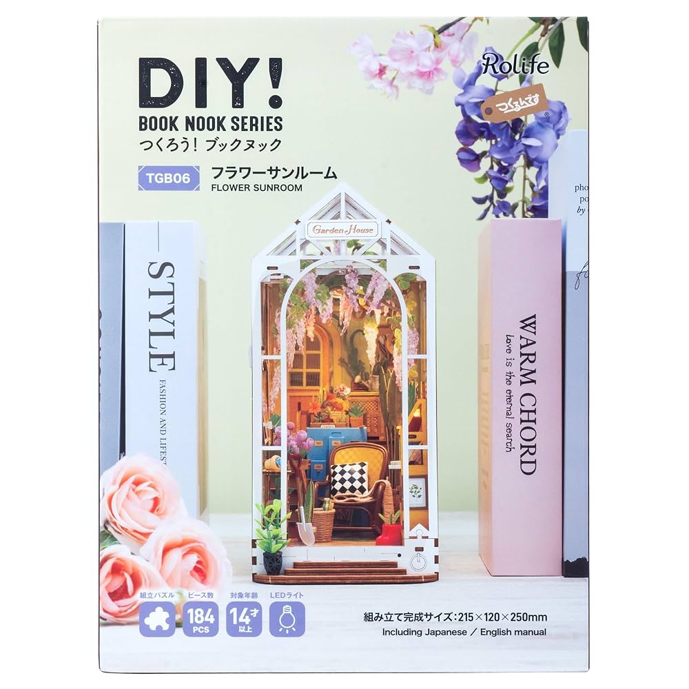 新品】3Dパズル ロシア サンクトペテルブルグ教会 ウッドパズル 500 新品】3Dパズル ロシア サンクトペテルブルグ教会 ウッドパズル 500