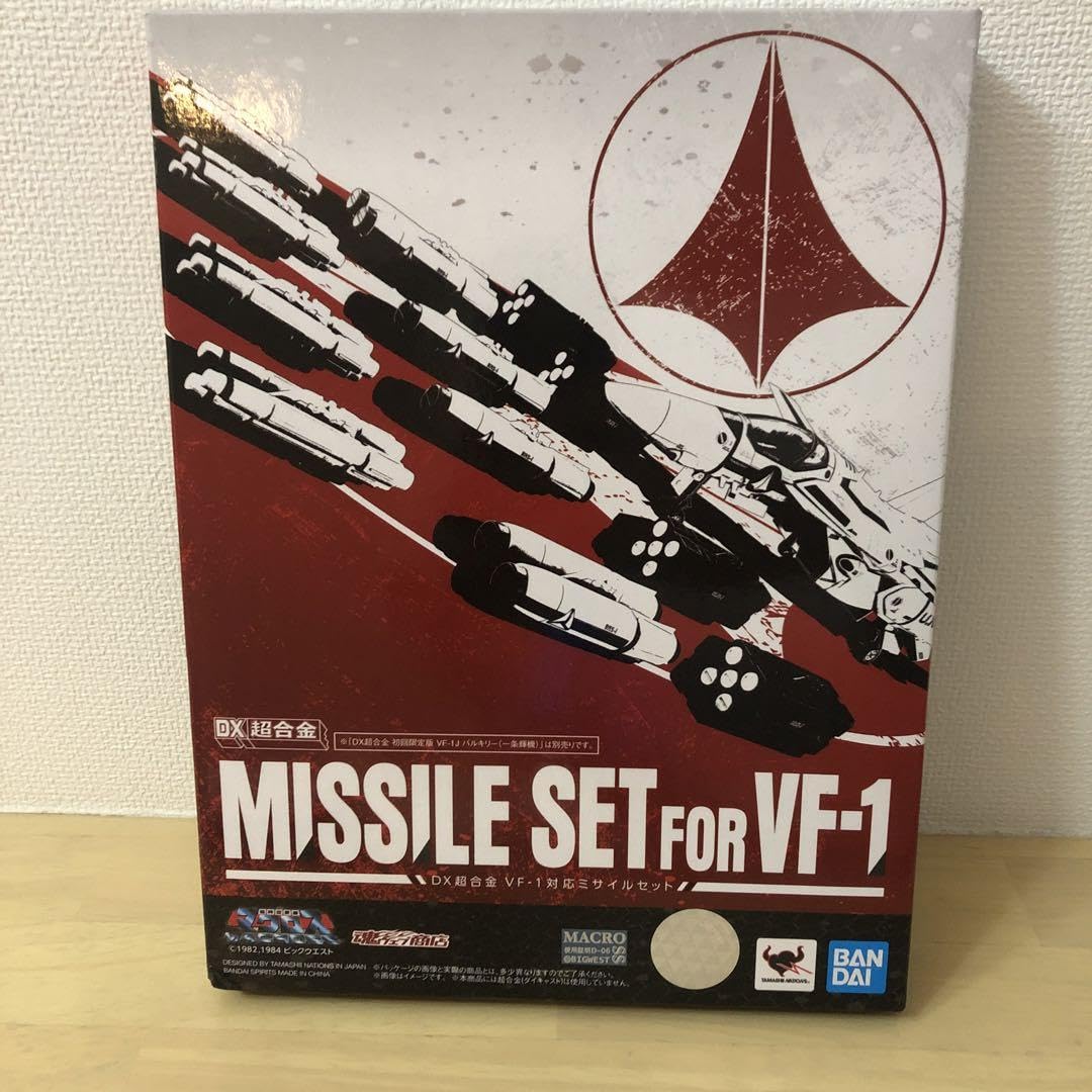 Amazon.co.jp: dx超合金 超時空要塞マクロス vf-1 対応ミサイルセット