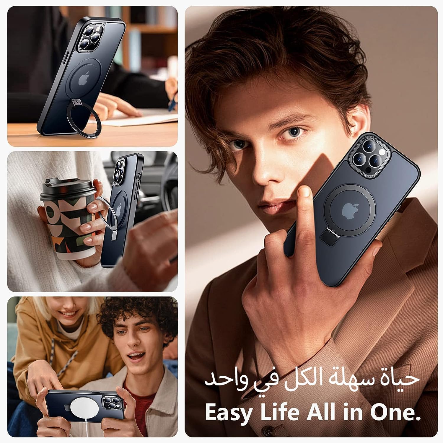 جراب مغناطيسي لموبايل ايفون 14 برو مع حامل غير مرئي من ايليجو،... - view 6