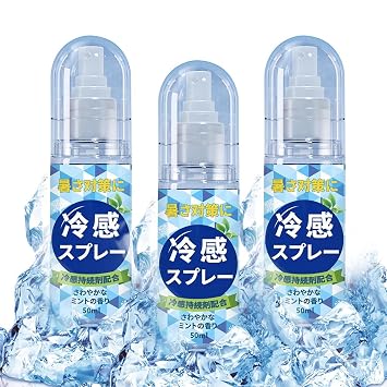 Cool Spray, Cooling Body Spray for Summer Down Instant Cooling Relief for Outdoor Sports Travel Non-Sticky Mist for Men and Women 3