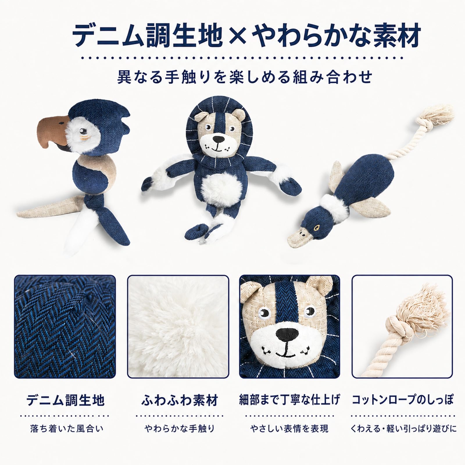 Amazon | 【犬 おもちゃ 3点セット】音が鳴る・噛む遊び・洗える