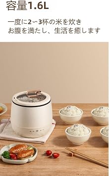 Rice Cooker, 350W, Multi-functional, Automatic Cooking, Automatic Cooking, Heat Retention, Reservation, Fast Cooking, Small, Easy to Carry, Brown Rice, White Rice, Porridge, Millet Rice, Rice