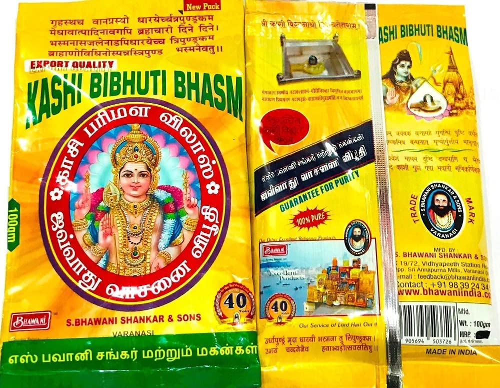 Set of 2 - Kashi Vibhuti/Vibhooti Scented Powder Ceremonial Mark at Forehead Pooja/Puja holy Om Namah Shivaya/Mahadev Energy for Worship Religious Meditation (100 Grm)