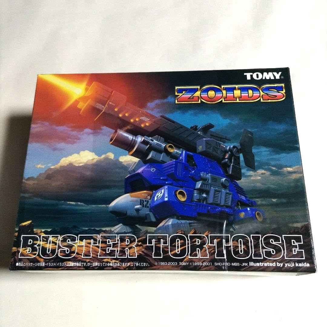 TOMYゾイド ６体セット　妄想戦記セット TOMY|ZOIDS ゾイド妄想戦記|HARDOFFオフモール（オフモ）|2032580000101304