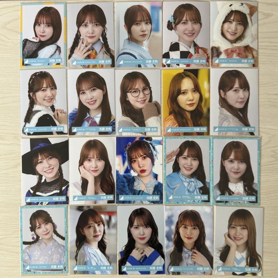 欅坂46(けやき坂46) - 【ちゃ】けやき坂46 日向坂46 加藤志帆①〜③合計20コンプ生写真 342583849.jpg?1516298391