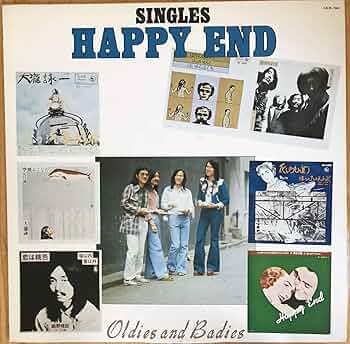 Amazon.co.jp: はっぴいえんど Happy End Singles Oldies And