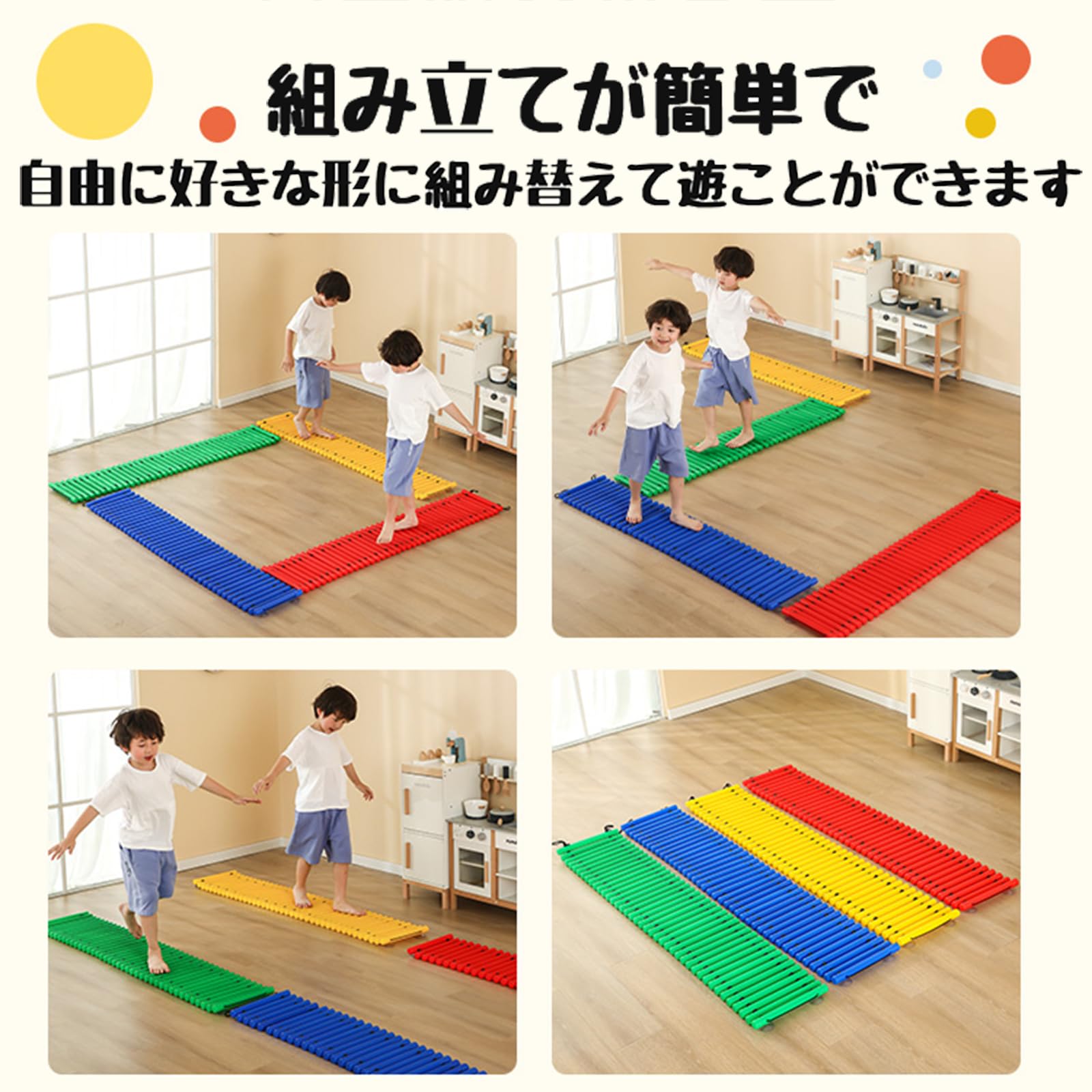 バランスストーン ボード　体幹　トレーニング  スポーツ アウトドア　屋内　遊具 Amazon | バランス橋 バランスボード 体幹 トレーニング 安全