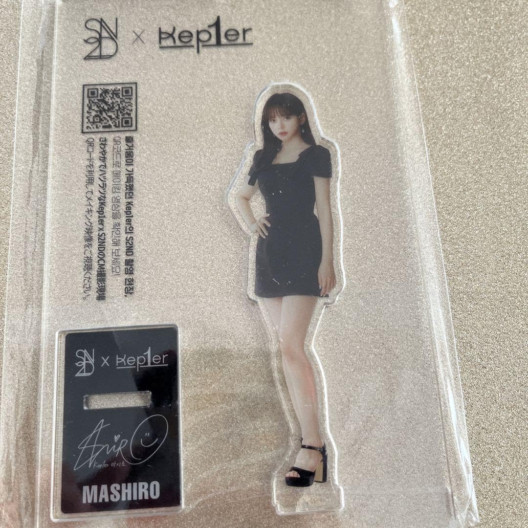 Amazon.co.jp: Kep1er ケプラー S2ND アクスタ ましろ : おもちゃ