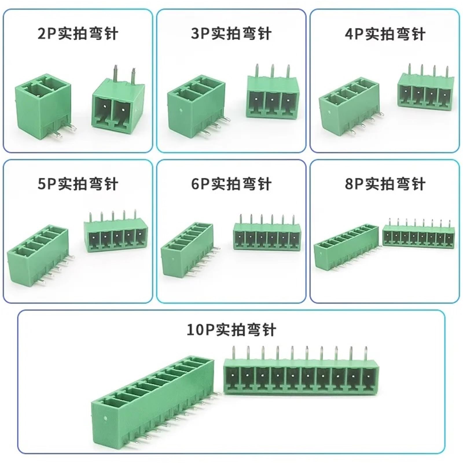 15EDG 3,81 MM,5 KF2EDG Schraubklemmenblockanschluss STECKER PIN HEADER BUCHSE 2/3/4/5/6/7/8/9/10/11/12/13/14/15/16P/18P