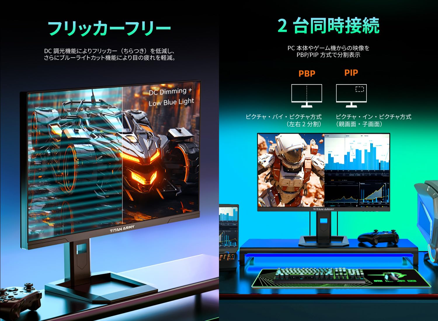 量子ドットMini LED搭載240Hz 27型モニター　P275MS P275MS-15.jpg