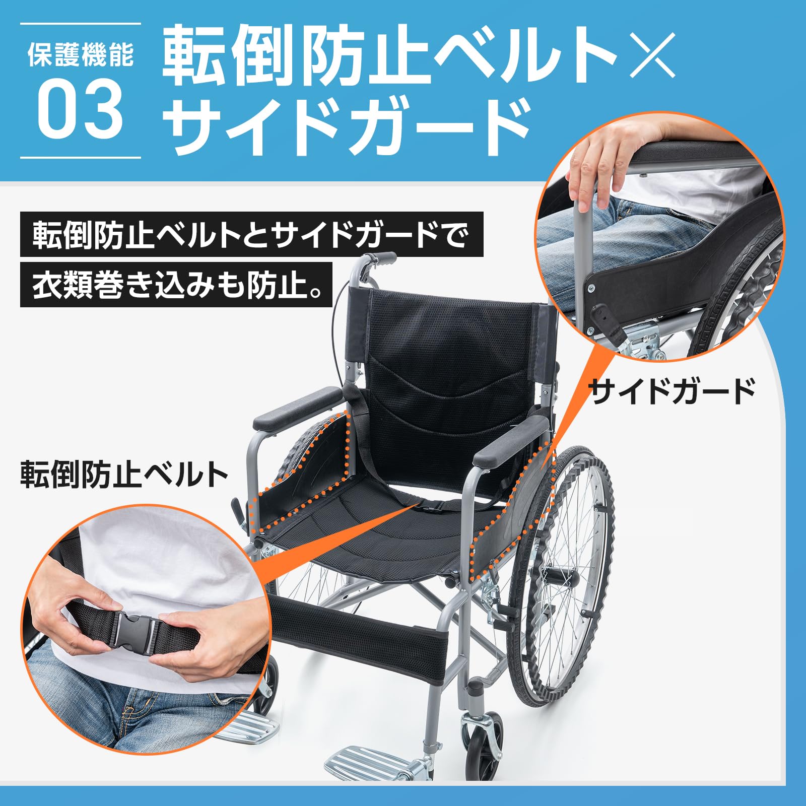 介助用 折りたたみ車椅子 ノーパンク 介助ブレーキ付 【A-265】 Amazon | 【整体師・介護スペシャリスト監修】 Nature Depot 車椅子