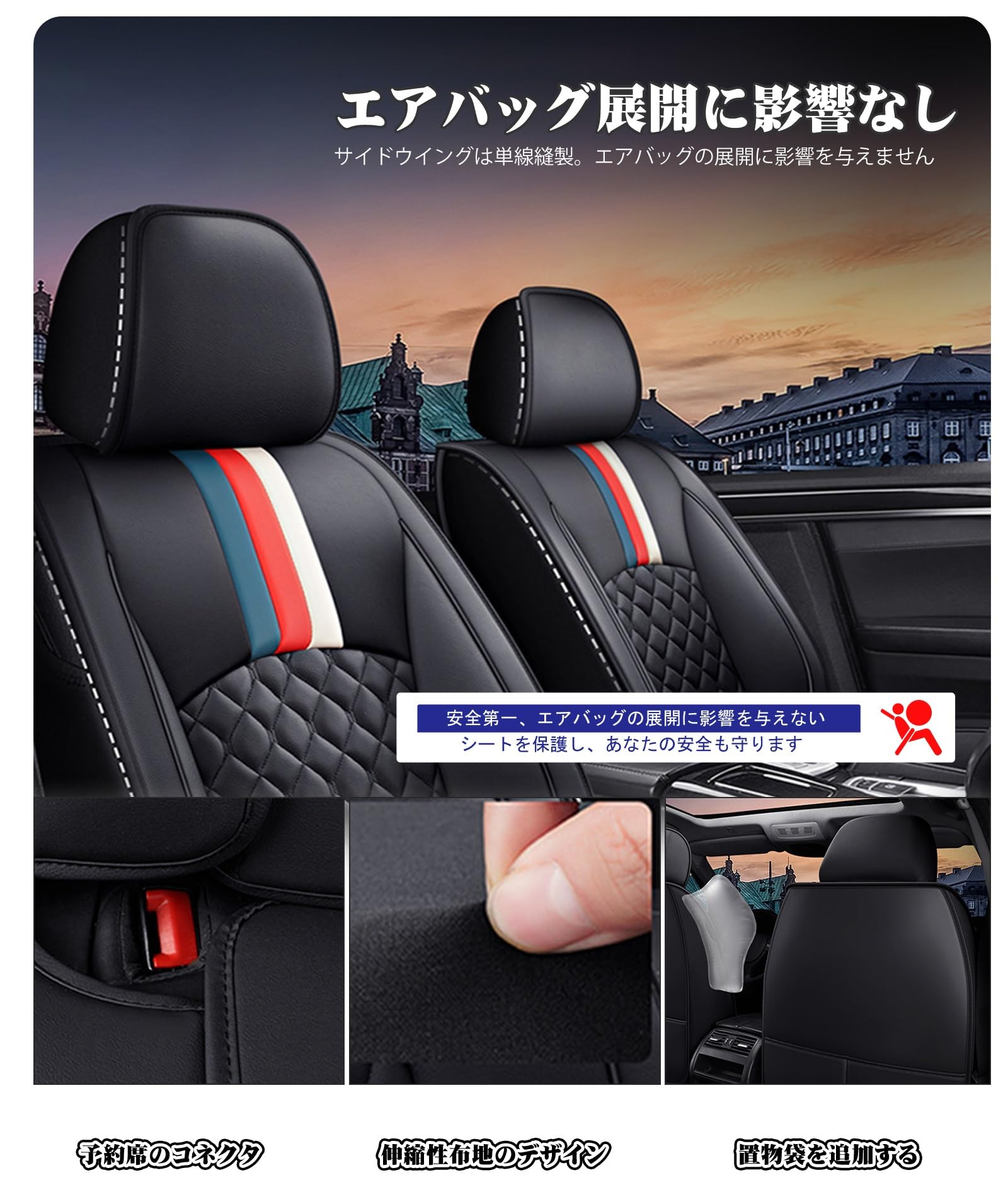 Amazon | 日産ノートオーラ FE13 NOTE AURA 2021.8~現行 モデル専用