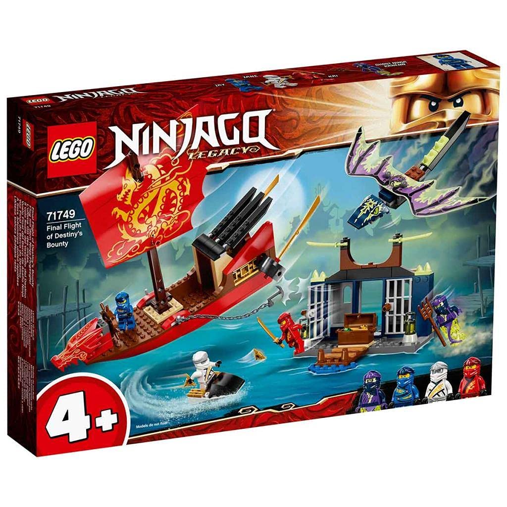 ロボット　置物 Amazon.co.jp: レゴ(LEGO) ニンジャゴー 空中戦艦バウンティ号の決戦