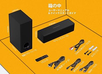 Amazon.co.jp: TECHFROG 2.1 コンパクト TV サウンドバー、サブ Amazon.co.jp: TECHFROG 2.1 コンパクト TV サウンドバー、サブ