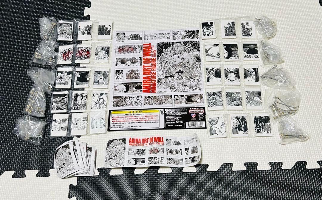 Amazon.co.jp: AKIRA アートオブウォール フィギュア 全種類 POP 