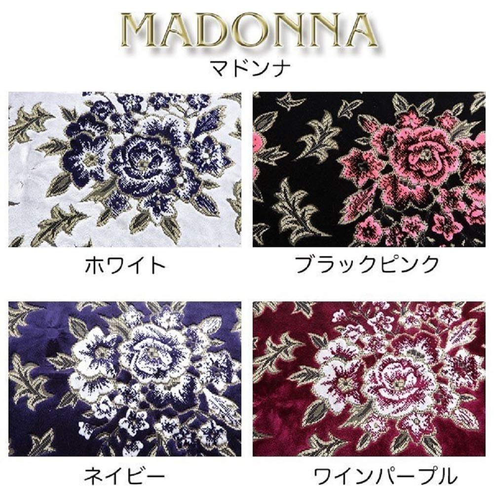 Amazon | マドンナ 金華山ドアハンドルカバー ホワイト ふそう 17 