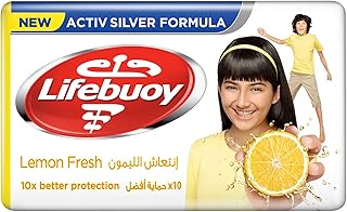 صابونة بانتعاش الليمون من لايف بوي - 125 جم