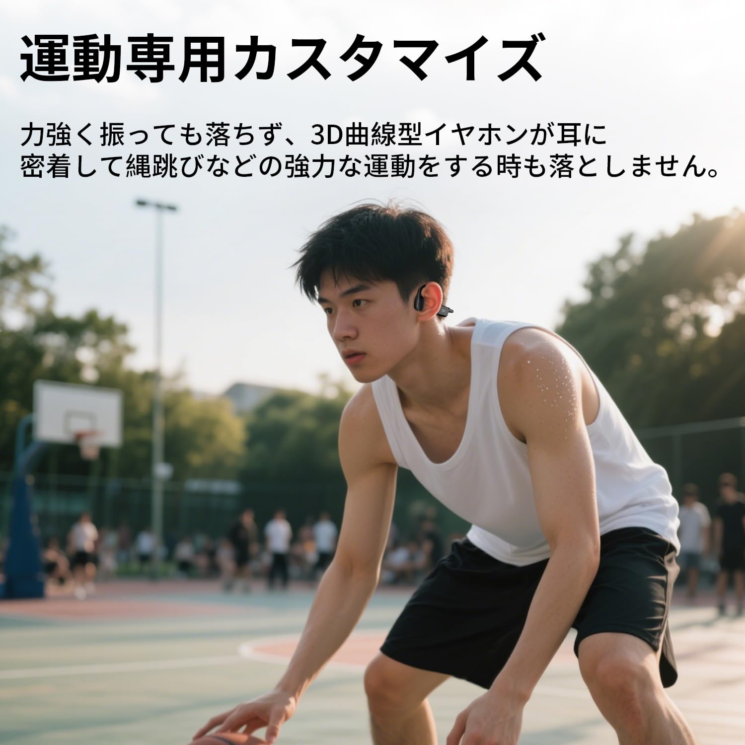 Amazon.co.jp: 年中 野外イヤホン・スポーツに最適ワイヤレスイヤホン