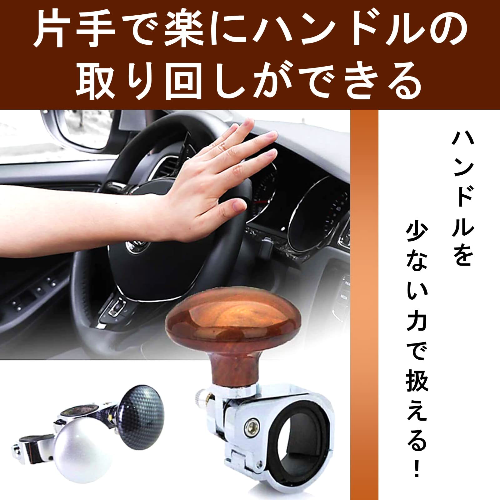 Amazon | ルボナリエ ハンドルスピンナー トラック ハンドルスピナー