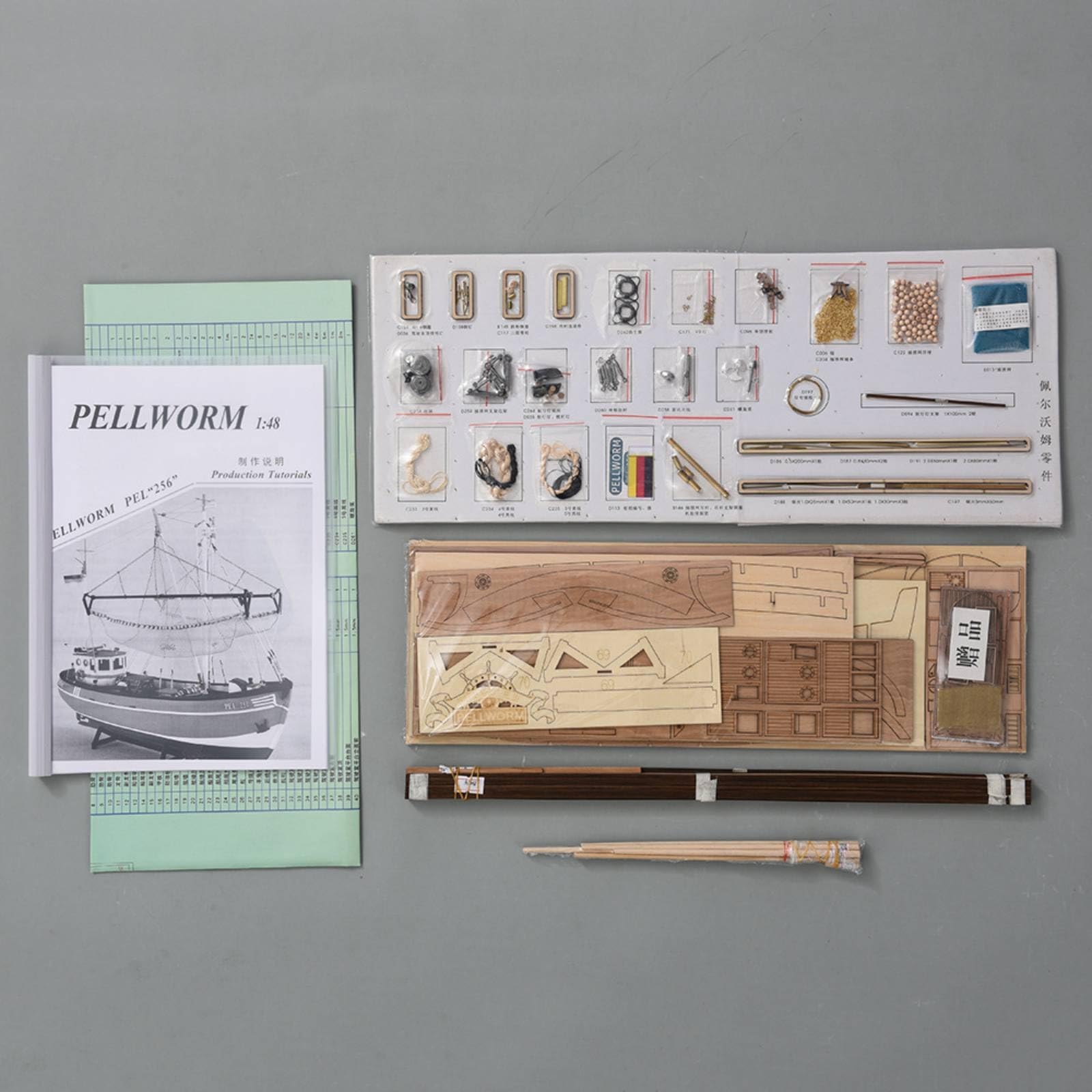 TAIZhiChen Barca da Pesca in Legno con Alberi in Betulla Tagliato a Modellino di Barca da Pesca Dettagliato Kit di Modellismo Navale Legno per Hobbisti