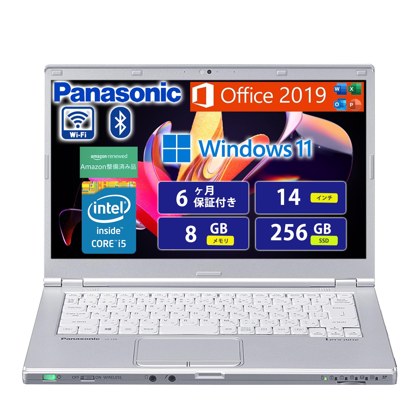 Amazon.co.jp: 【整備済み品】 Webカメラ内蔵【Microsoft Office 2019 