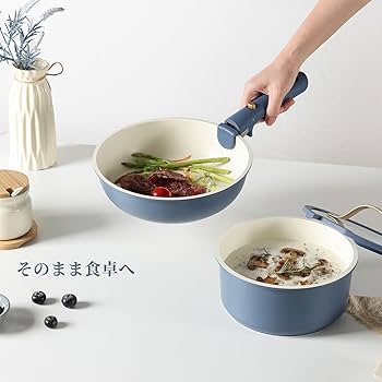 Amazon.co.jp: CAROTE カローテ フライパン セット10点 鍋セット