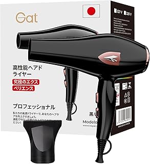 Gat Secador de Cabelo Profissional 1800W – Potente Motor Turbo, Rápida Secagem, Controle de Temperatura, Compacto e Portátil Ideal para Viagem e Uso Doméstico (Preto, 127V)