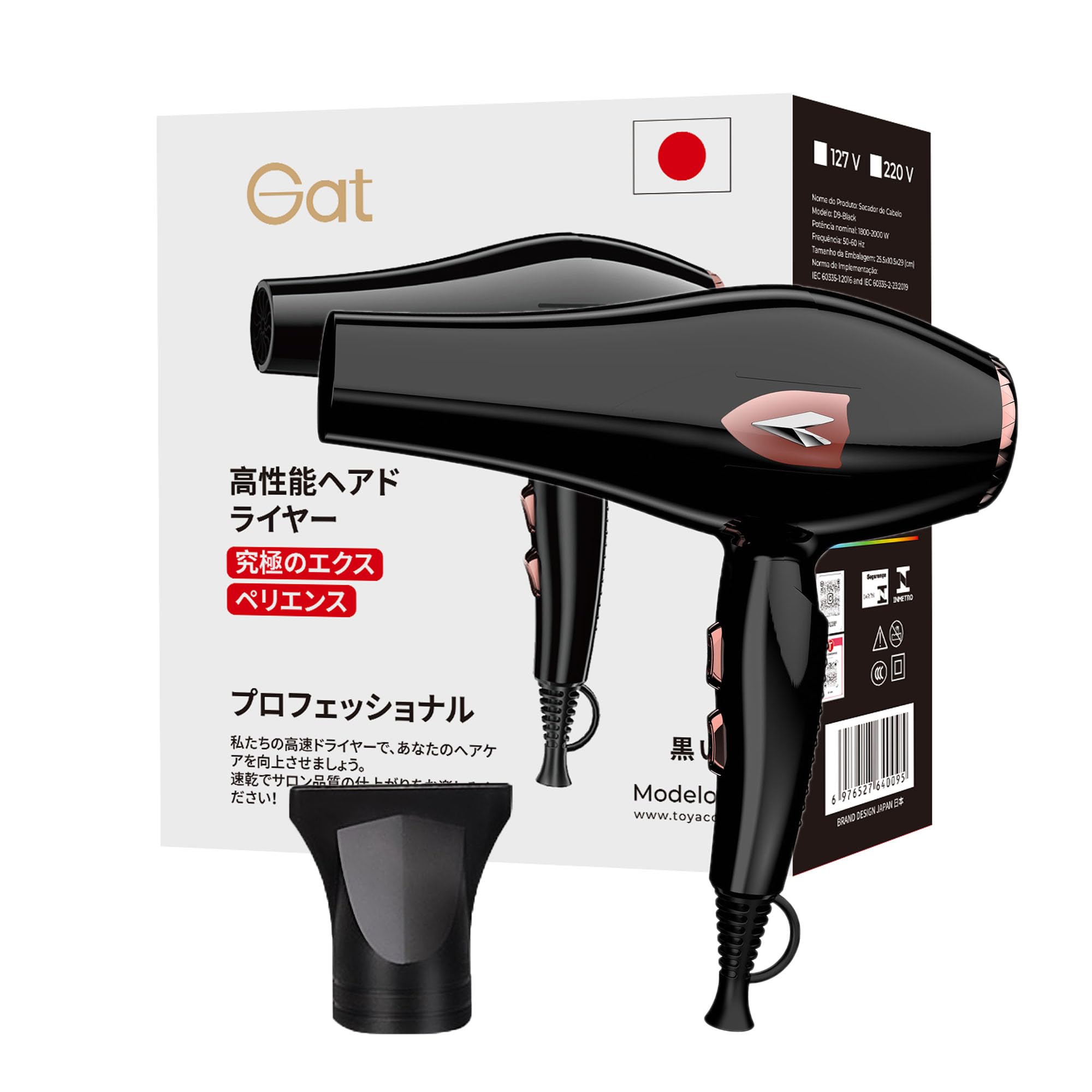 Gat Secador de Cabelo Profissional 1800W – Potente Motor Turbo, Rápida Secagem, Controle