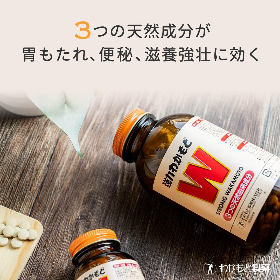Amazon | 強力わかもと 1000錠[指定医薬部外品] | Wakamoto | 胃腸改善