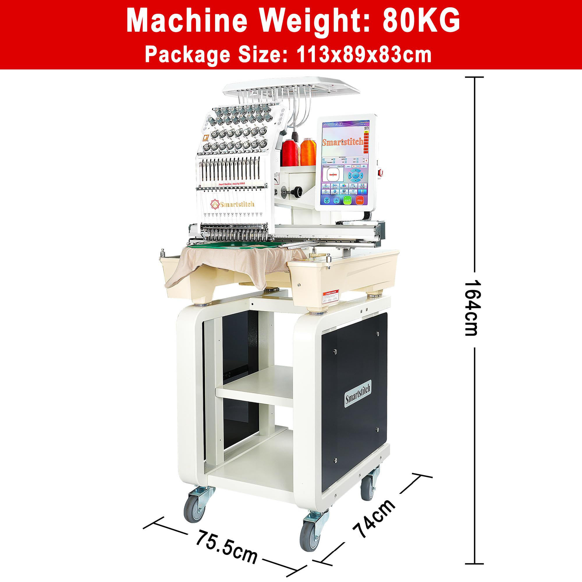 Smartstitch S-1501 Ultra Stickmaschine mit 15 Nadeln, 1200 SPM Max Geschwindigkeit, 12" Touchscreen, WLAN Verfügbar, 20"x14"(51x36cm) Stickbereich, Beast Maschine für Flach, Mützen, T-Shirts und Mehr