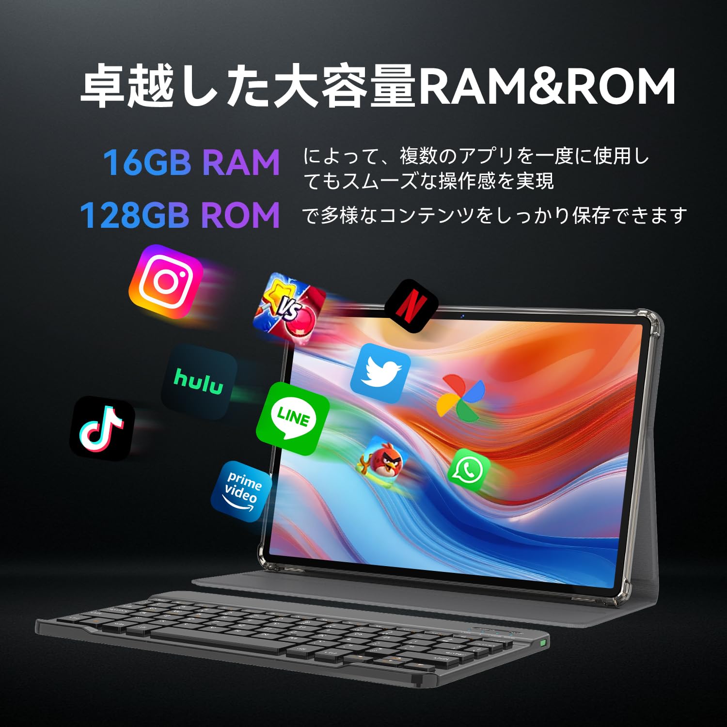Android15 タブレット 11インチ　16GB+128GB+2TB拡張 Amazon.co.jp: 【11インチ Android 15 初登場】Android15