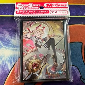 シャドウバース　金色の威信・リュミオール　冥境の咆犬・ケルベロス　セット 冥境の咆犬・ケルベロス - おんJシャドバ部