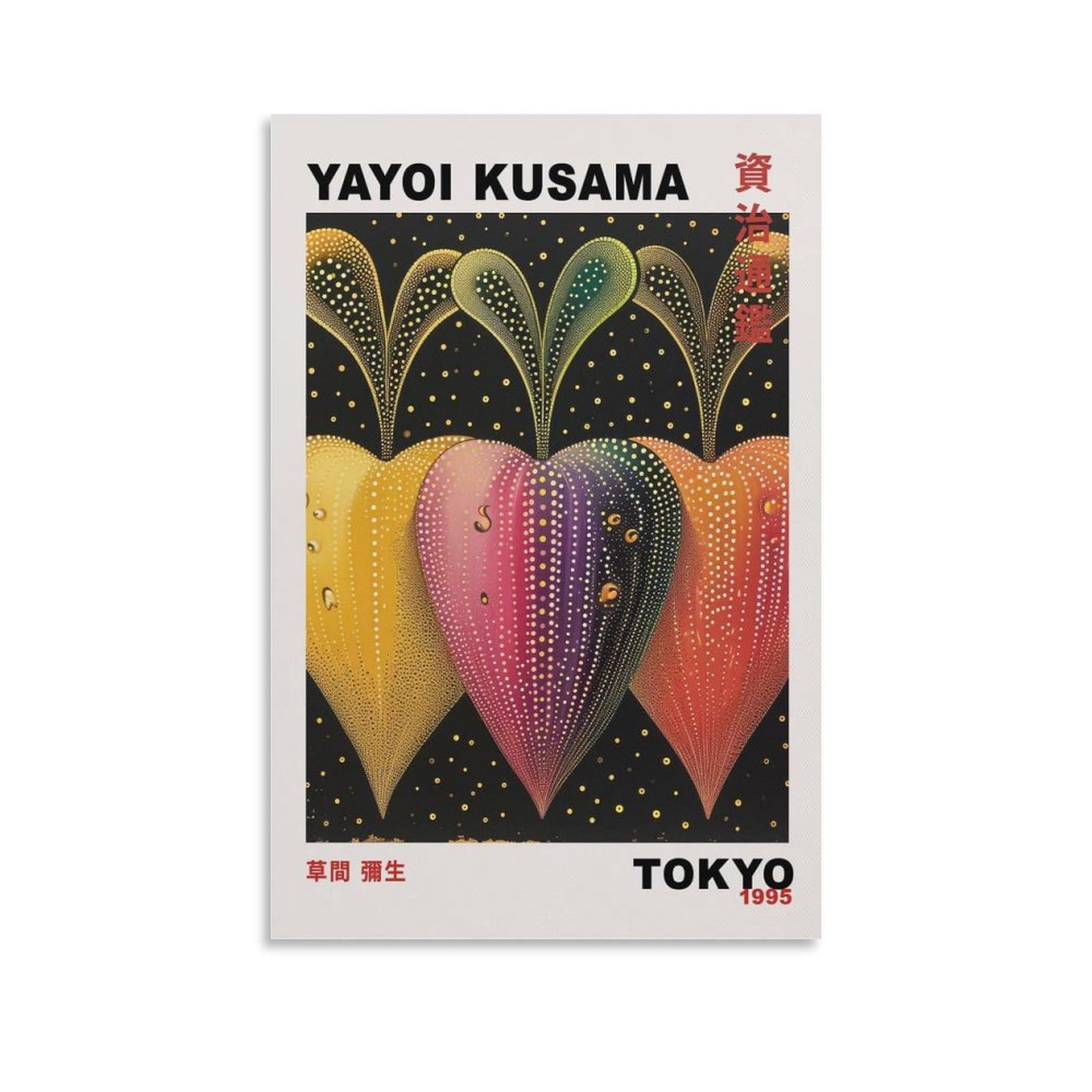 Japanese Poster Yayoi Kusama Art Poster Traditional Japanese Wall Art Decor Poster Asian Decor Japanese Art Japanese Woodblock Poster 43 Canvas Poster Wall Art Decor Print Picture Paintings for Living