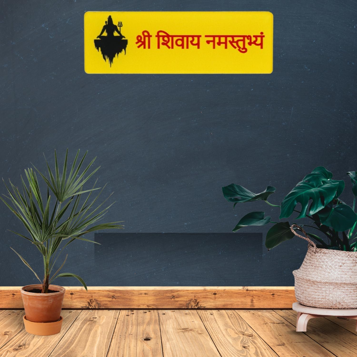 Premium Wall Mount Acrylic Shree Shivay Namastubhyam Mantra for mahakal Sticker for Home Decor,3D Mirror Wall Sticker for Home