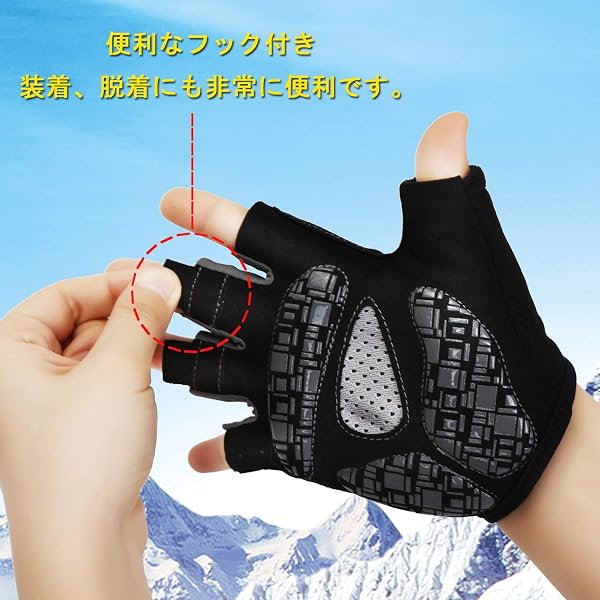 サイクリンググローブ 夏 3D 立体 サイクルグローブ 自転車 手袋 衝撃吸収 耐磨耗性 換気性 通気性 速乾性 滑り止め付き 6色 男女兼用 - 5