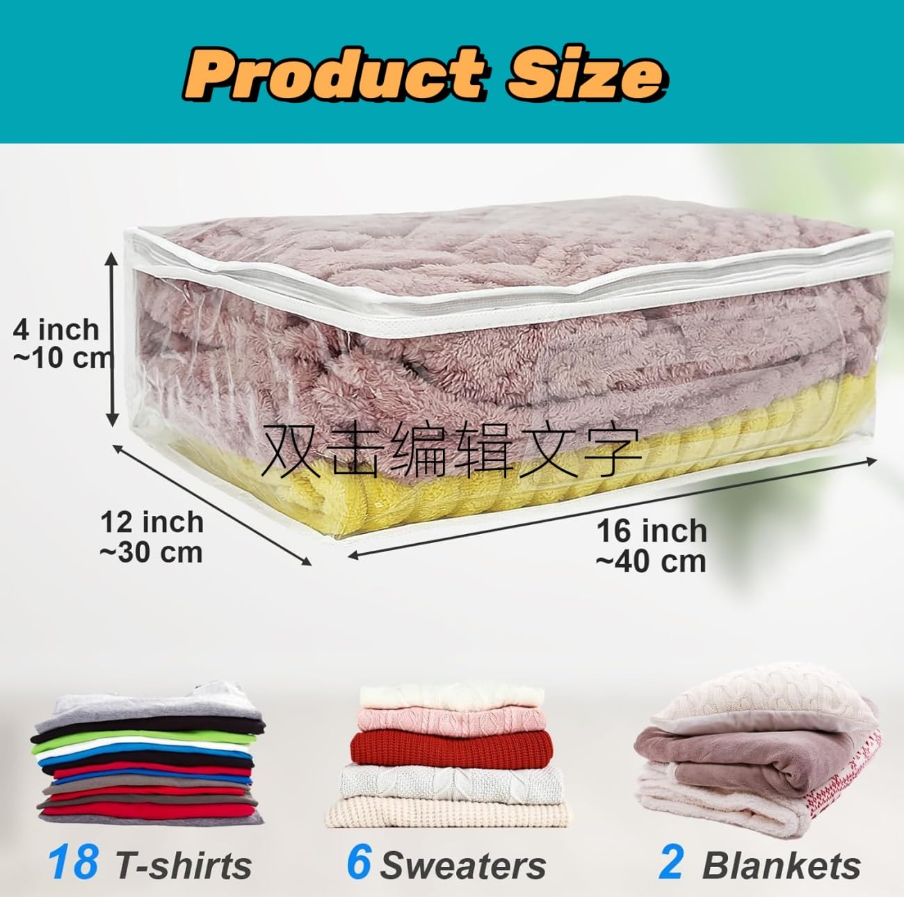 6Packs Storage Organizer Bags for Clothes Clear Zippered Storage Bags for Sweater Blanket Bed Sheet Storage Plastic Storage Bags with Zipper for Closet Linen Sweater Blanket (Clear) - Image 4