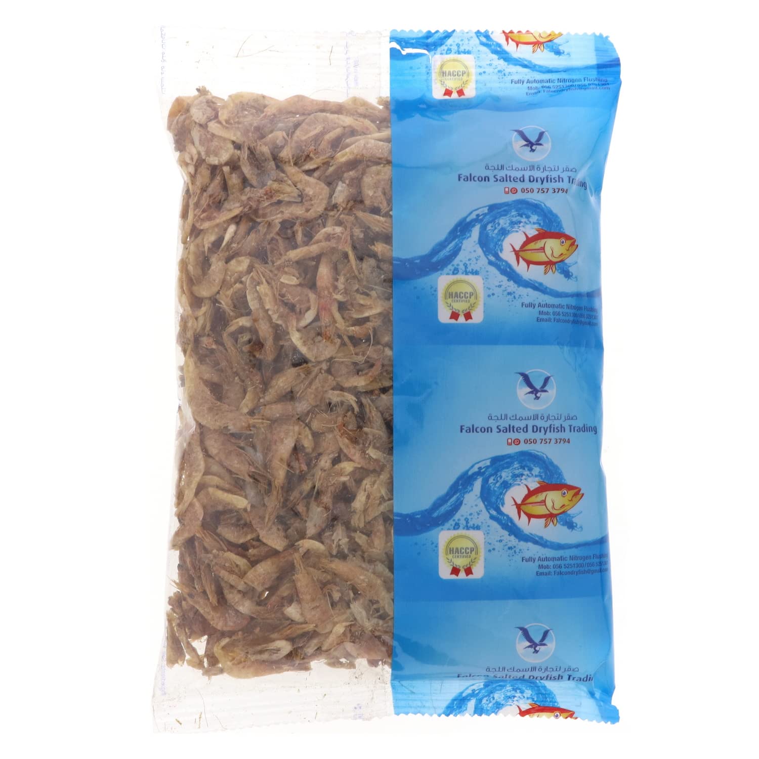 Falcon Dried Prawns 200g