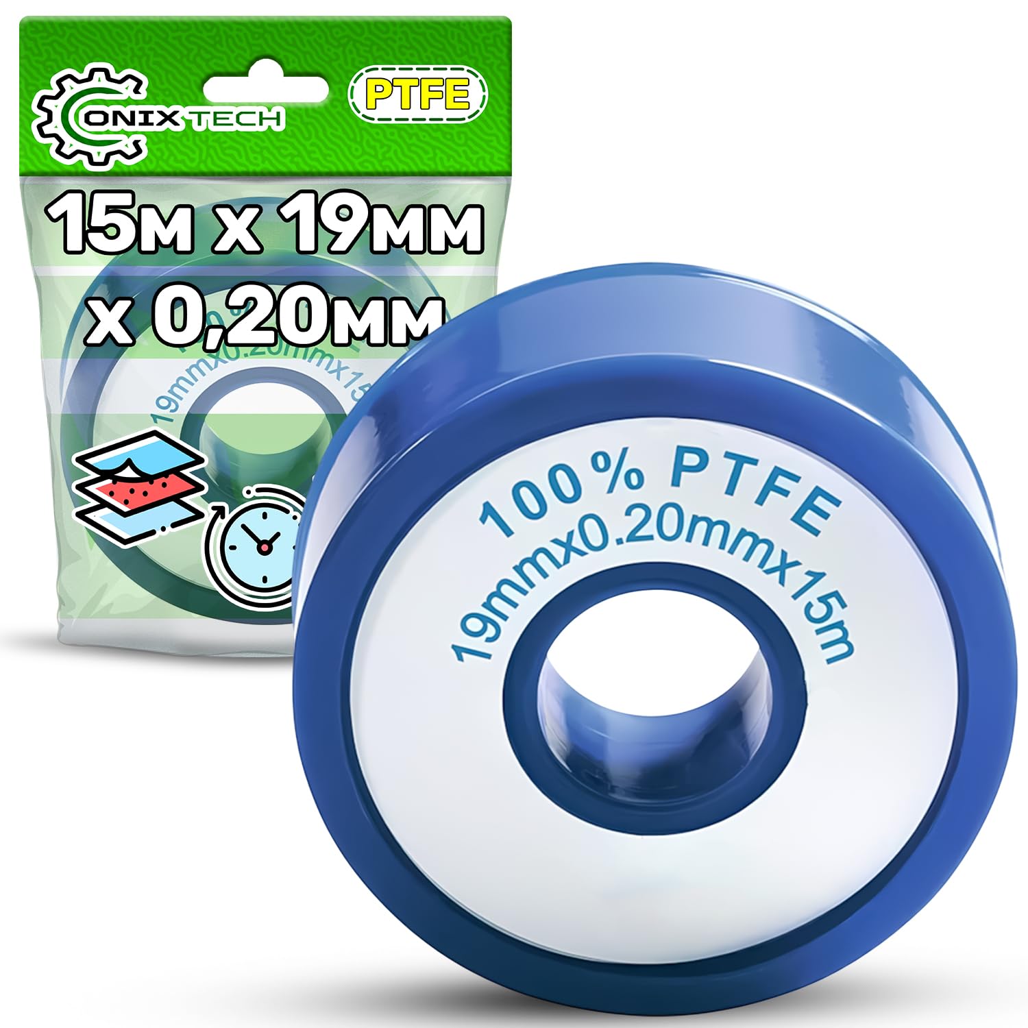 ONIX TECH Cinta Teflon Fontaneria PTFE 15m x 19mm x 0,20 mm Utilizado en Fontanería para Conectores y Sellar Roscas de Tuberías - Garantía de 5 Años