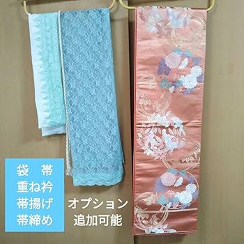 Amazon.co.jp: 小紋 青系 着物 長襦袢 小紋セット : ファッション